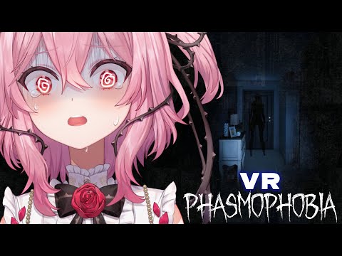 I CANT QUIT SOLO PHASMOPHOBIA VR UNTIL 3 WINS 👻