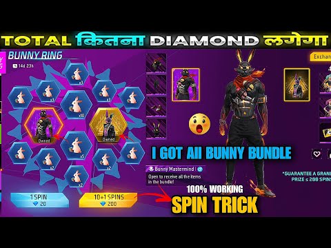 New Bunny Ring Event Free Fire | I Got All Bunny Bundle | Bunny Ring Event Spin Trick | New Event