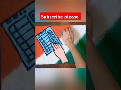 मतदान जनजागृती रांगोळी | Voter Awareness Rangoli | Election Rangoli | Voting Rangoli #election #vote