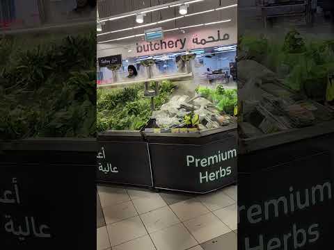 #carefore supermarket @ #abudhabi