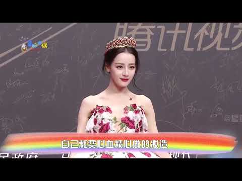 应对主办方“割韭菜”暴露官方地位？赵丽颖被礼仪推搡【星眼观娱】