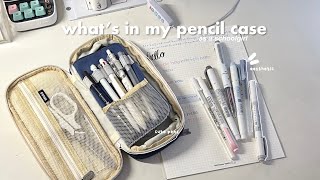 what’s in my pencil case: pinterest schoolgirl, essential stationery, cute pens