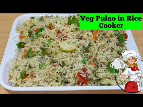 Easy Veg Pulao in Electric Rice Cooker/ Pulao in cooker / Rice cooker recipes