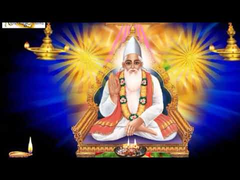 Aarti satnaam ki kijiye Satguru kabir saheb bhajan  Acharya  Hajur Saheb.