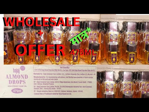 BAJAJ ALMOND HAIR OIL 475ML WHOLESALE PRICE AND UNBOXING