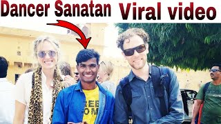 Dancer Sanatan Viral Video 🔥| Dancer Sanatan Dance  💥 | Dancer Sanatan Video 🤩| Viral Dancer Sanatan