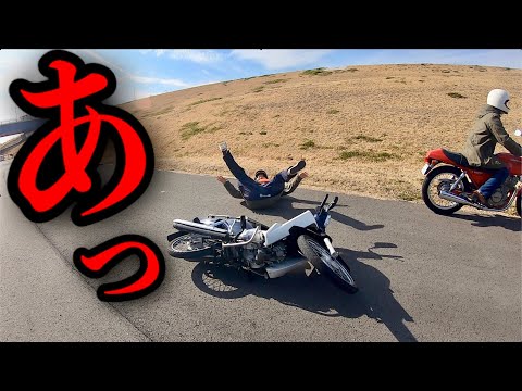 【大転倒】バイクで一本橋対決したら最悪の結果に・・・【モトブログ】クラブマン　スーパーカブ