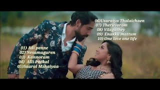 Stephen Zechariah songs collection / Tamil love songs