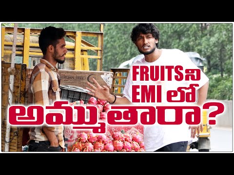 Buying Fruits in EMI Prank