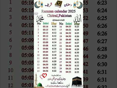 Ramzan calendar Chitral 2025 | Ramadan calendar Chitral 2025 #shorts #ramzan #ramadan #calendar