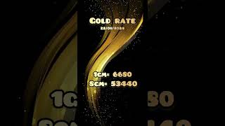 #song #tamil subscribe for daily gold #goldratetoday #goldarate #todaygoldrate #goldprice #shorts