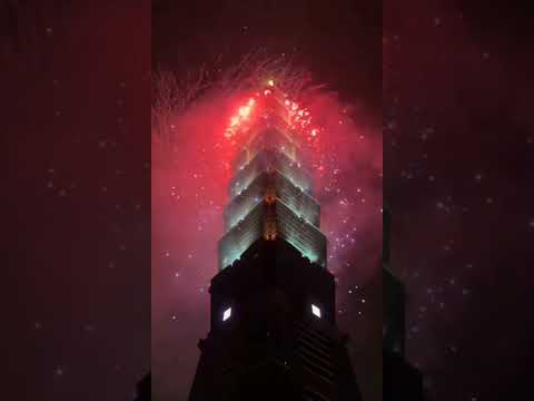 2025 Taipei 101 台北101煙火