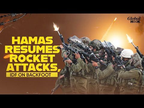 IDF Soldier Killed, 8 More Injured in Hamas’ Anti-Tank Fire | Israel Army’s Death Toll Climbs To 395