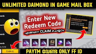 Unlimited Diamonds in Game Mail Box | Free Fire Diamonds Redeem Code | Free Diamonds Without Paytm