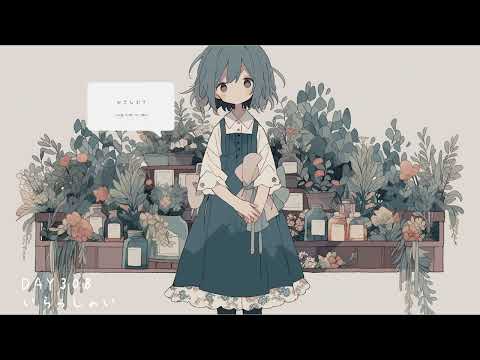 【 日常に流したいBGM 】DAY308 いらっしゃい / 蒼い鍵盤【 1時間耐久/作業用/元気が出る/明るい/ 配信でも使えるかわいいフリーBGM  】