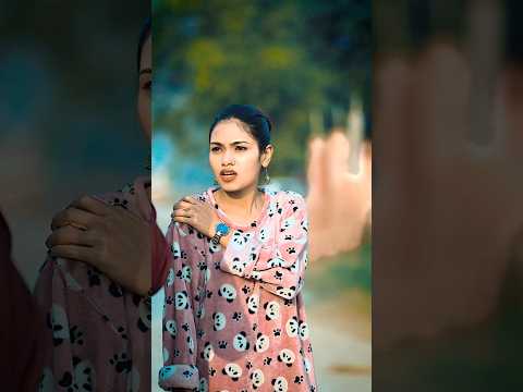 Bhabhi h tumhari paise na lena ❤️ #love #romantic #shortvideos #trending