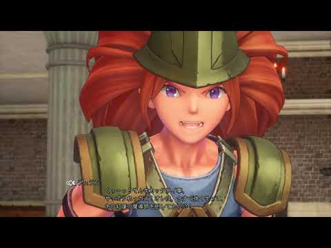 聖剣伝説3 Trials of Mana 体験版　光の司祭　体験版おしまい