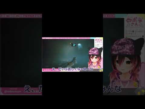 【ホロライブ】strayで叫ぶロボ子さん【切り抜き】#shorts