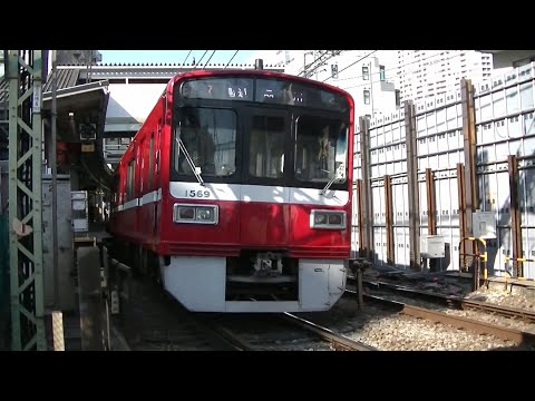 京急1500形1569F普通品川行き 京急線北品川駅入線②