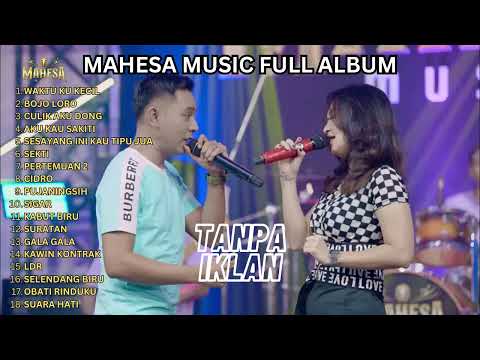 TANPA IKLAN❗❗Rena Movies - Waktu Ku Kecil - MAHESA MUSIC FULL ALBUM