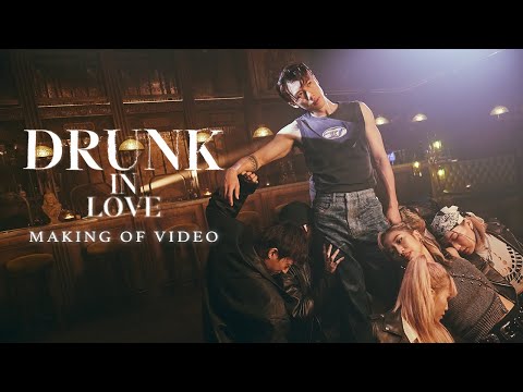 Stanley Yau 邱士縉 《Drunk In Love》Making Of Video