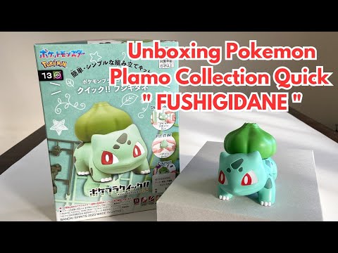 Unboxing Pokemon Plamo Collection Quick  BULBASAUR/FUSHIGIDANE