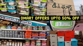 Dmart Kitchen haul|Dmart Shopping upto 50%off/dmart pongal offers on groceries,kitchen items