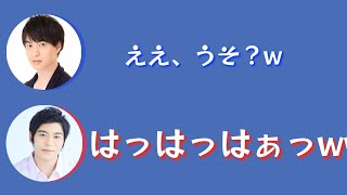 気持ち良いくらい爆笑する古川慎さん【ゆけまぼ第189回】