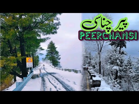 Peer chanasi darbar | peer chanasi muzffrabad snow fall | pir chinasi velog |peerchanasi