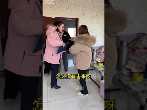 女大学生欺骗同学回农村, 并强迫男同学嫁给她母亲, 男生拒绝竟遭囚禁毒打, 穆老师奔赴现场救援#感情纠纷#法律咨询#起诉#律师事务所