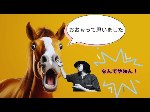 BADじじぃ　嫁とライブ配信さ～