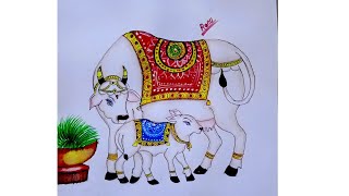 Vasubaras Drawing By Renu Charthad  Diwali 1st day  drawing @UPC drawing.