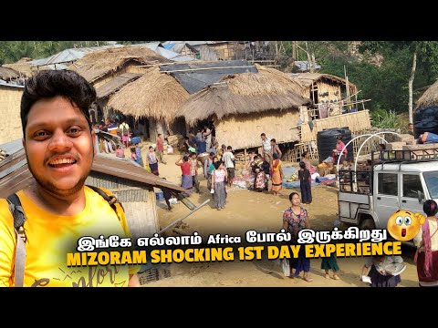 இங்கே எல்லாம் Africa போல் இருக்கிறது | Aizawl Mizoram - EP 3