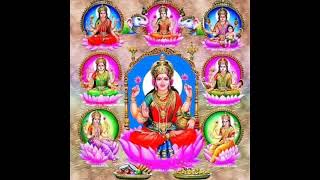 #లక్ష్మి Lakshmi songdevotional songs, telugu devotional songs, jukebox, amulya audios and videos,