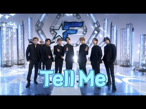 Tell Me（FUN！FUN！FANTASTICS SEASON3 ver.）