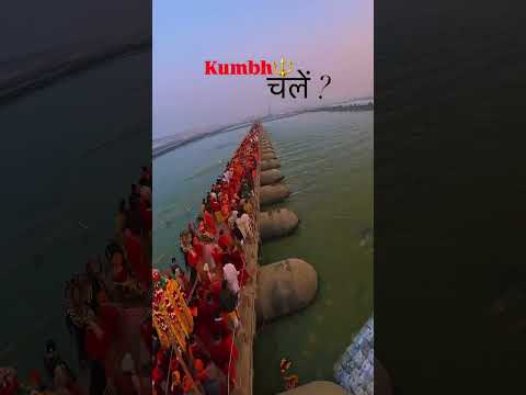 Kumbh 2025 | Experience the Sacredness of Sangam 🌊✨ #tripotocommunity