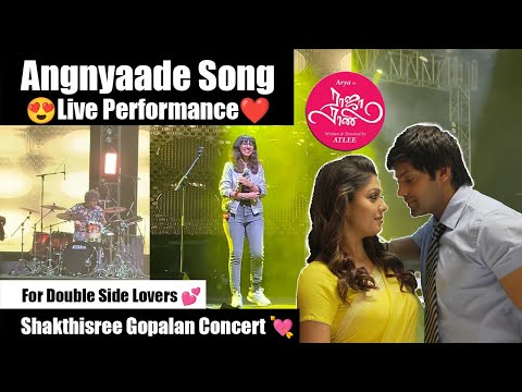 😍Angnyaade Song Live Performance ✨| ❤️ShakthiSree Gopalan Concert 🎤 | ராஜா ராணி 👫