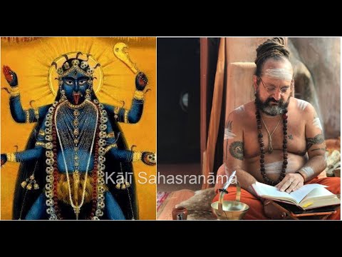 Kālī Sahasranāma (talk 54): "She who is the Dark Night" etc. by Swami Bhajanananda Saraswati