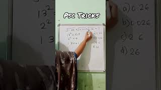 Psc easy maths coaching #mathwaypsc #mathscoaching #keralapscmaths #mathstricks