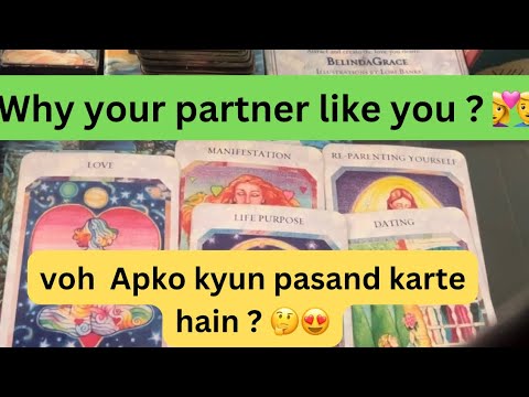 👩‍❤️‍👨What they like in you ? Unko apme aisa kya khaas lagta  hai ? Hindi tarot 🔮/ Timeless 🌈