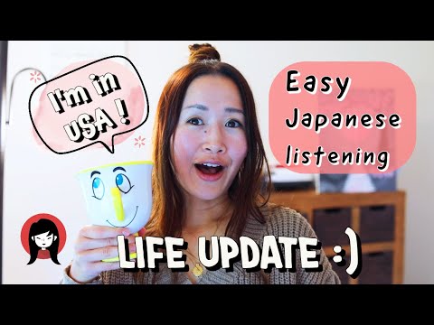 Japanese Listening (N4-N3) Life in 🇺🇸USA, adventures in 🇦🇺Australia