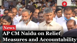 Chandrababu Naidu Announces Relief Funds, Pledges Firm Action After Tirupati Stampede