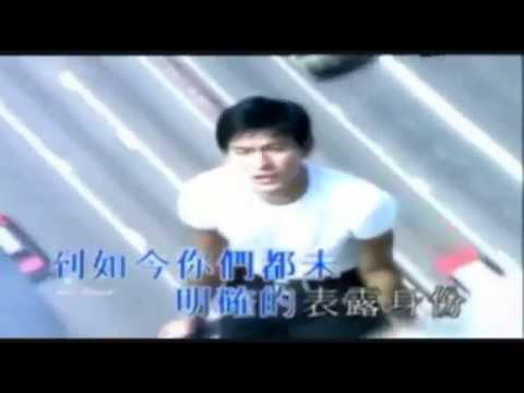 [ 劉德華  Andy Lau ] - { 你說他是你想嫁的人 _ MV } H_F