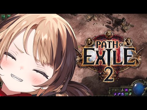 【PATH OF EXILE 2】early access more like early smack ass