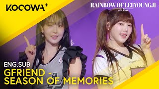 GFRIEND - Season of Memories | The Seasons: Rainbow of Lee Young Ji EP14 | KOCOWA+