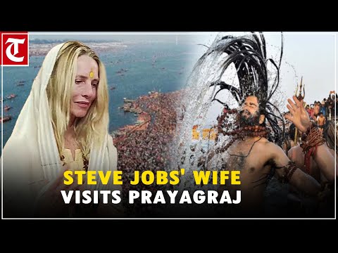 Steve Jobs' wife Laurene Powell reaches Swami Kailashanand Ashram in Prayagraj