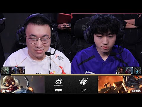 小虎 vs 一件 | 1v1選邊賽 | 2025 LPL第一賽段