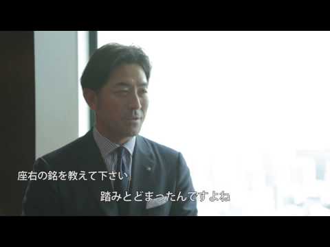 元プロ野球選手　G.G.佐藤  「人生のピークは常に未来にある」