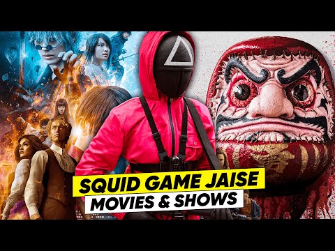 Top 10 Amazing Shows & Movies Like SQUID GAME (Most Similar) | Moviesbolt