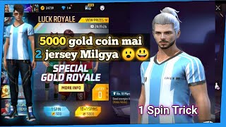 Jersey Gold royal 😮 |1 Spin Mai 2 Jersy Milgya 😃 |free fire Jersey spin faded wheel even | #shorts